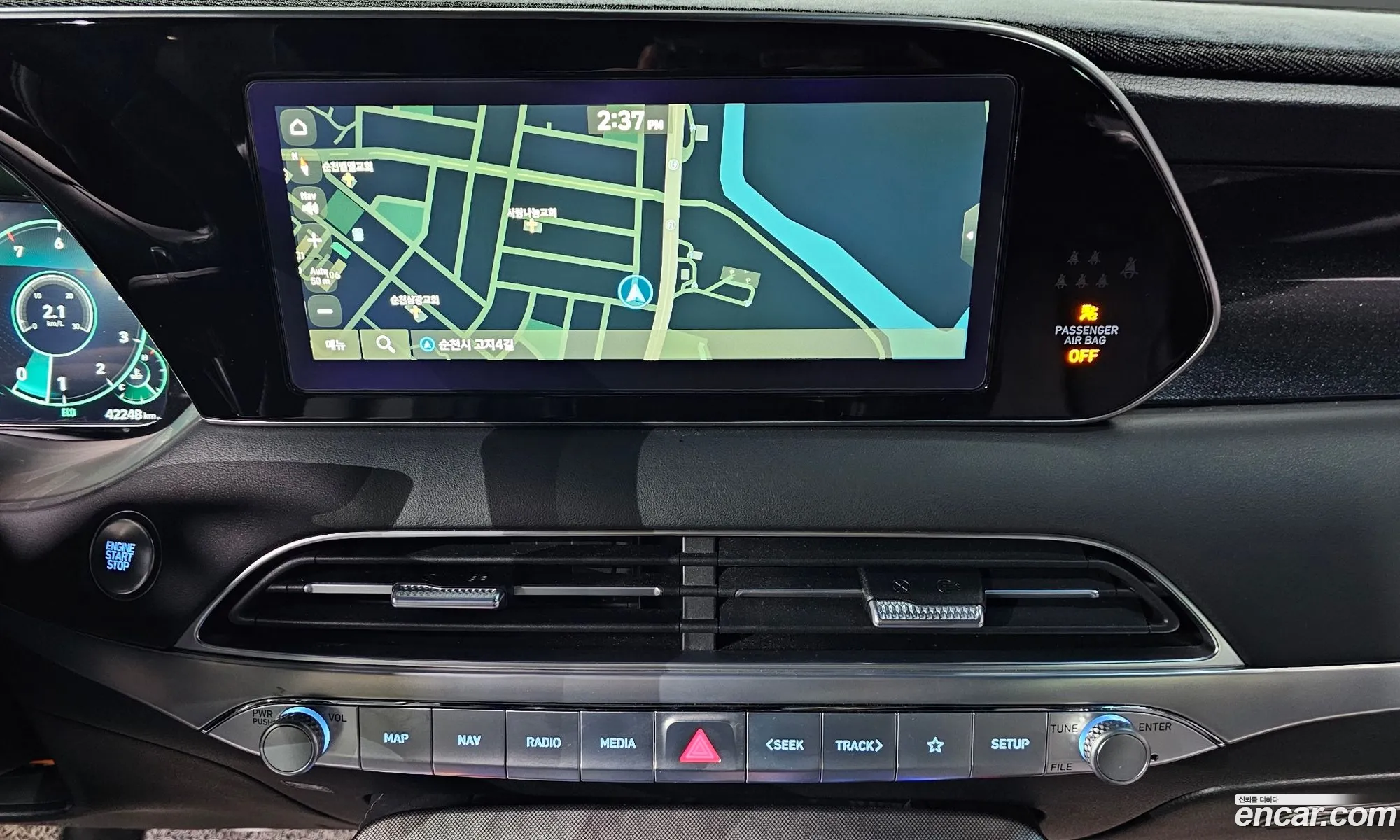 Hyundai Palisade 2021 — 5
