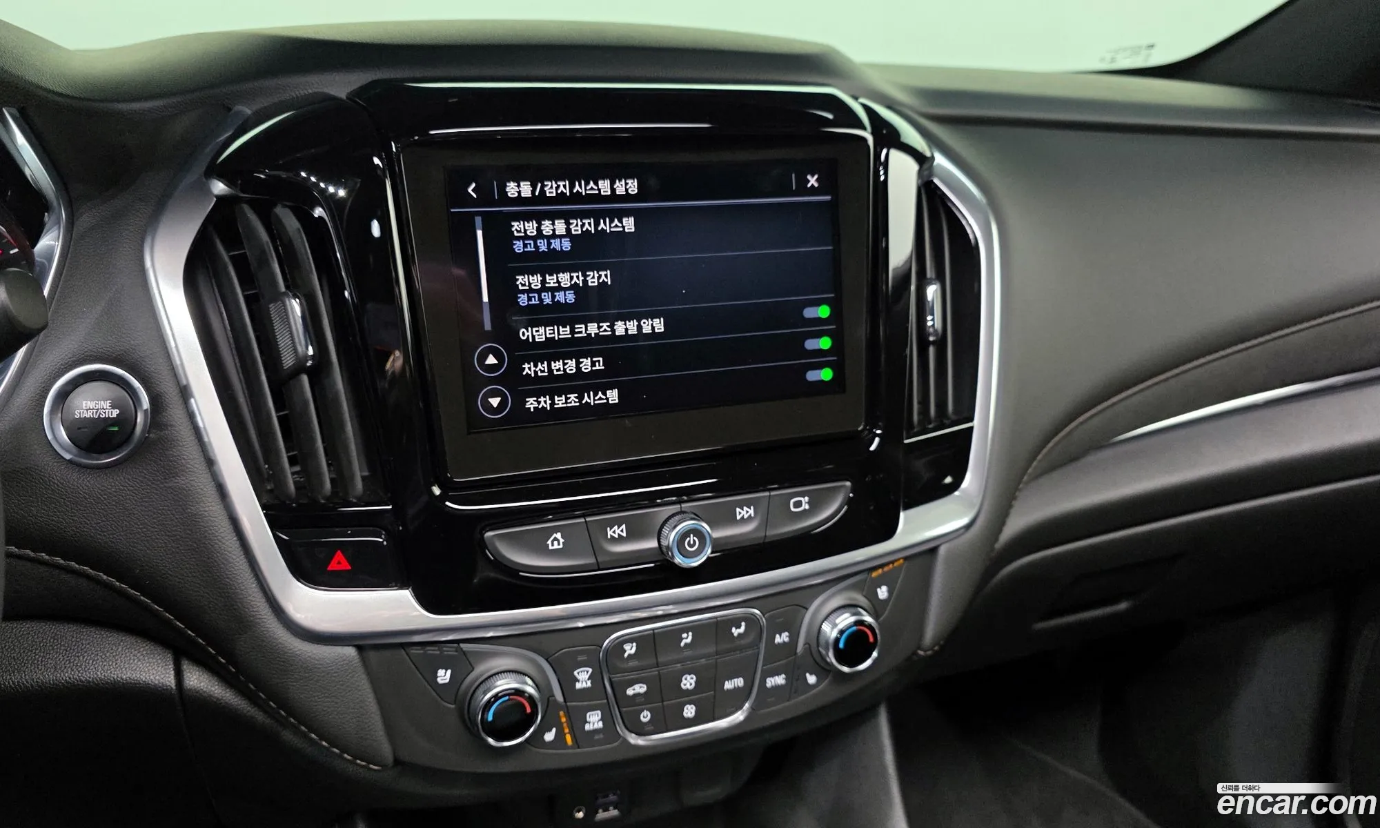Chevrolet (GM Daewoo) Traverse 2022 — 10