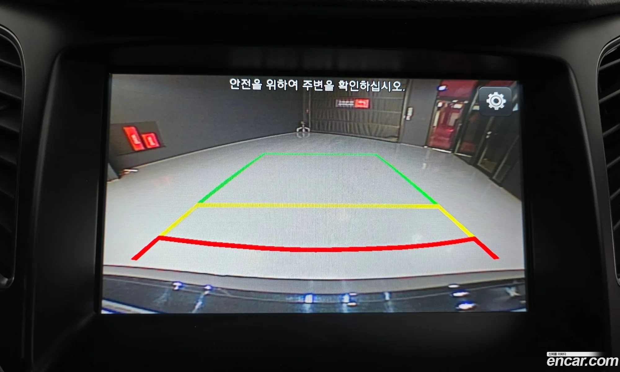 Hyundai Grandeur HG 2014 — 12