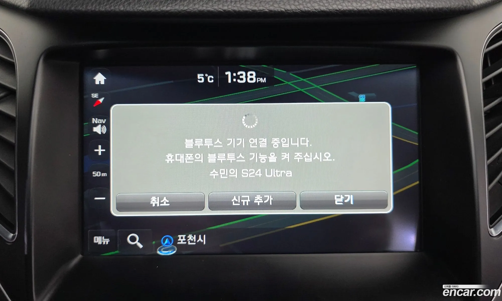 Hyundai Grandeur HG 2014 — 14