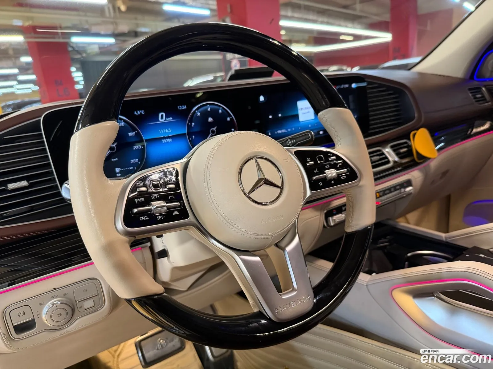 Mercedes-Benz GLS-Class X167 2023 — 7
