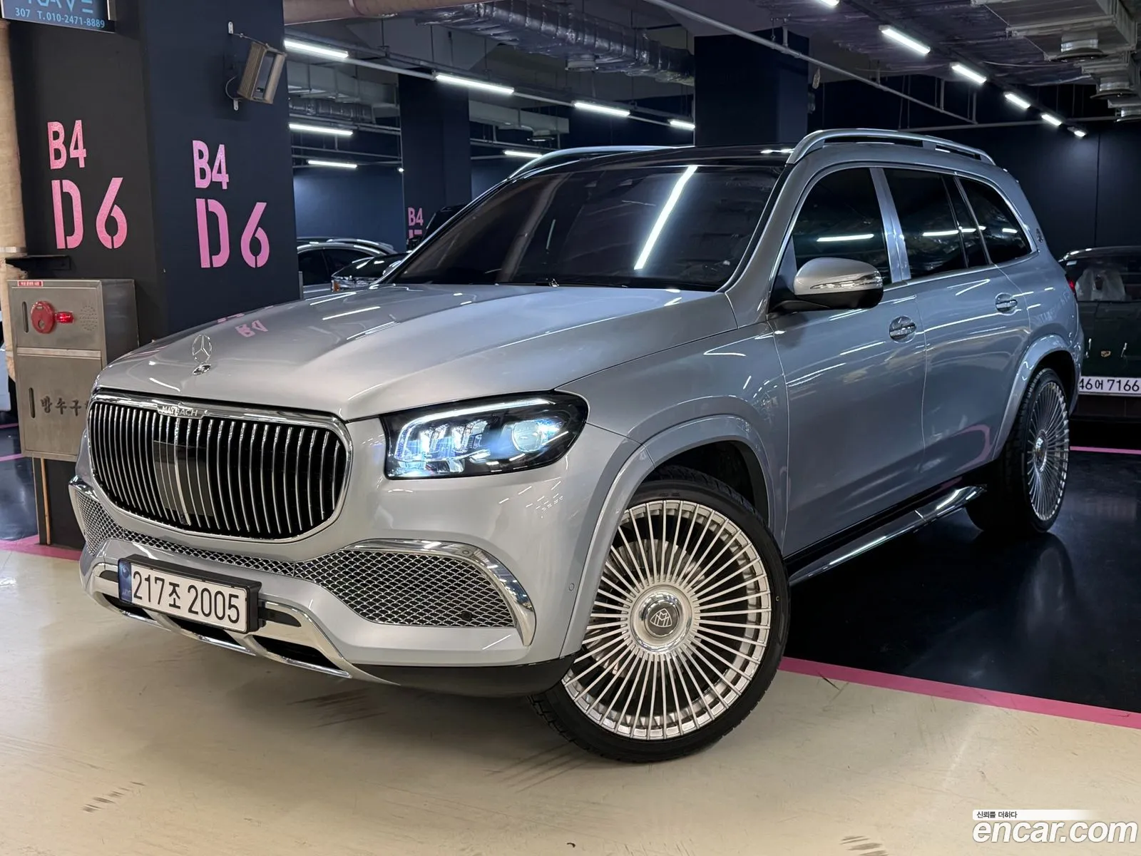 Mercedes-Benz GLS-Class X167 2023 — 20