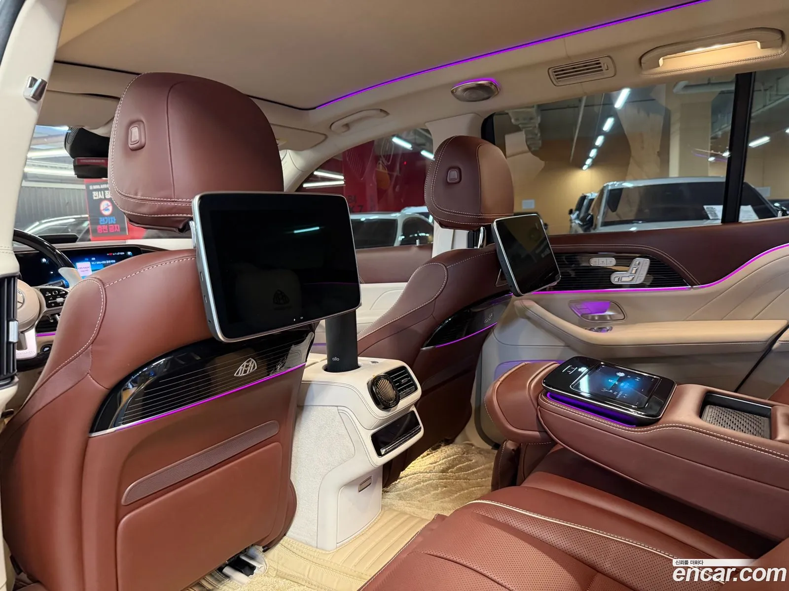 Mercedes-Benz GLS-Class X167 2023 — 15