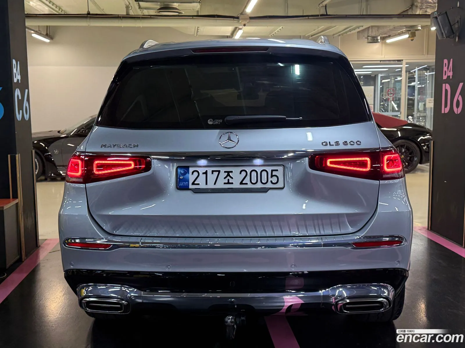 Mercedes-Benz GLS-Class X167 2023 — 14