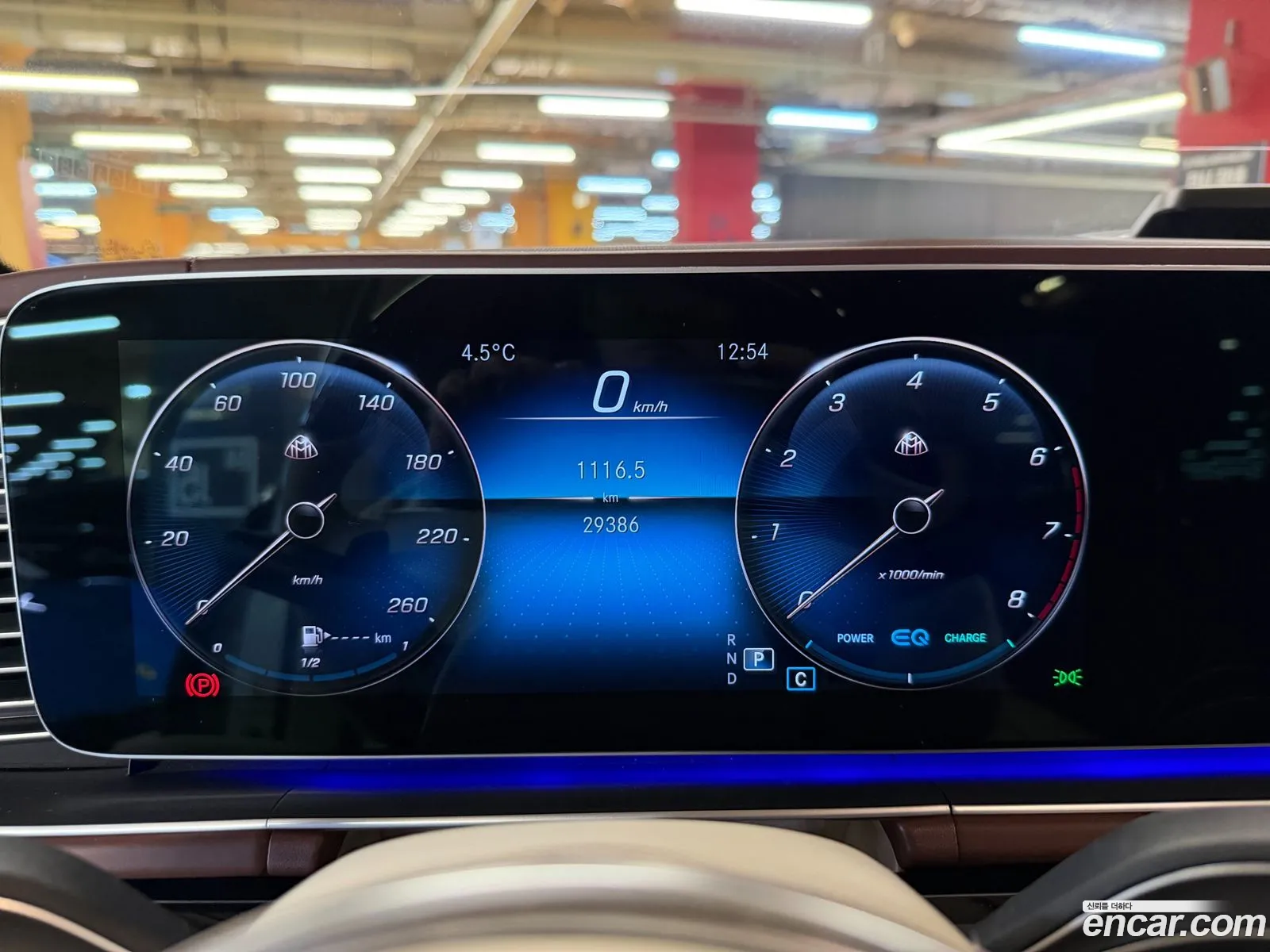 Mercedes-Benz GLS-Class X167 2023 — 3