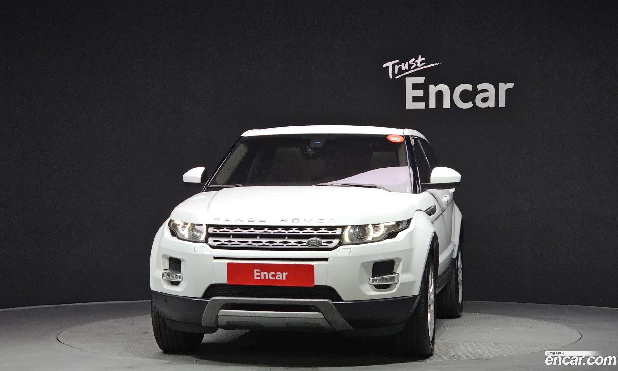 Land Rover Range Rover Evoque 2015 SALVA2BE0FH052626 — 10