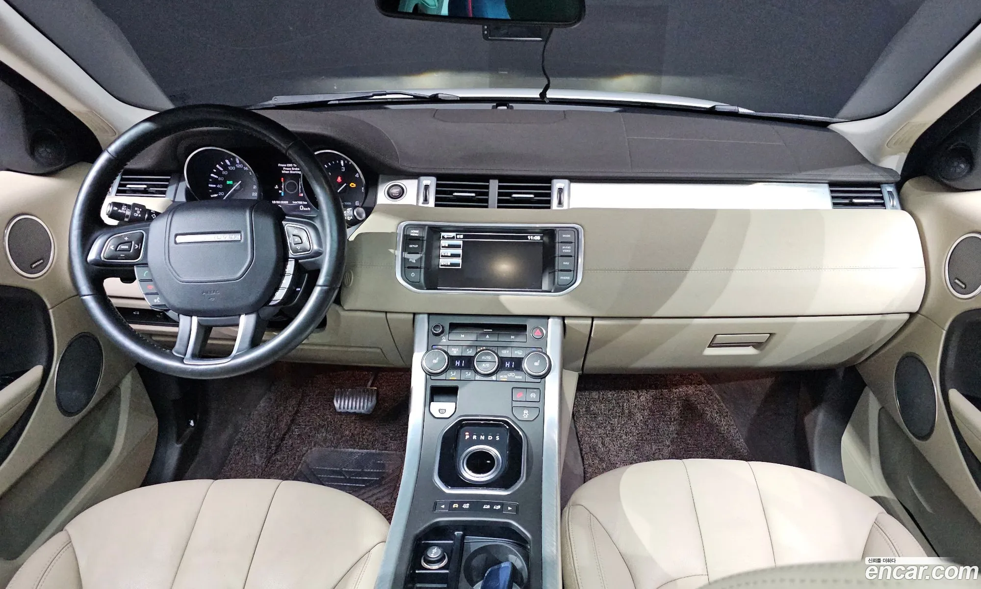 Land Rover Range Rover Evoque 2015 SALVA2BE0FH052626 — 11