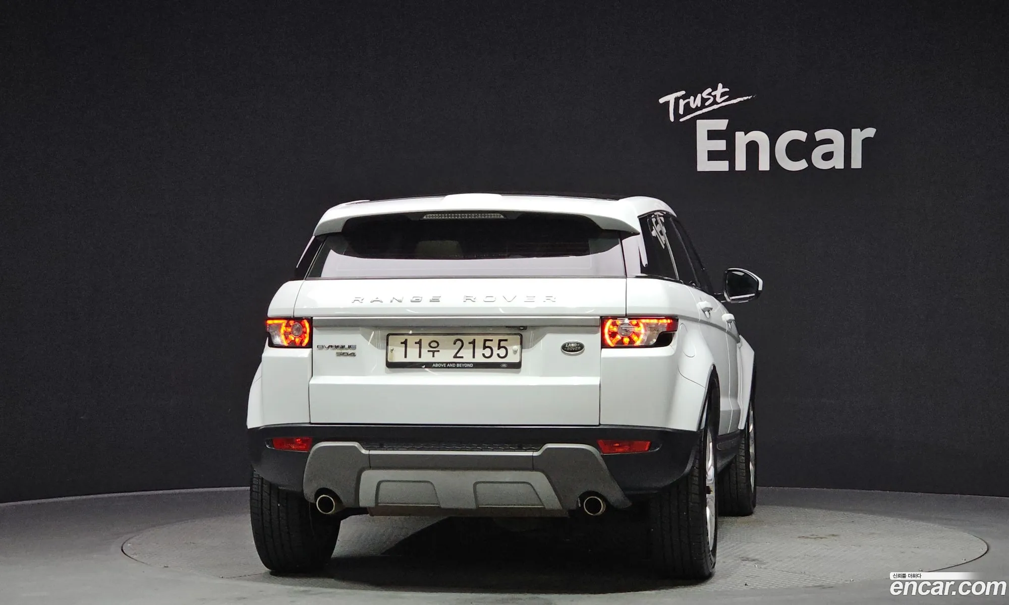 Land Rover Range Rover Evoque 2015 SALVA2BE0FH052626 — 17