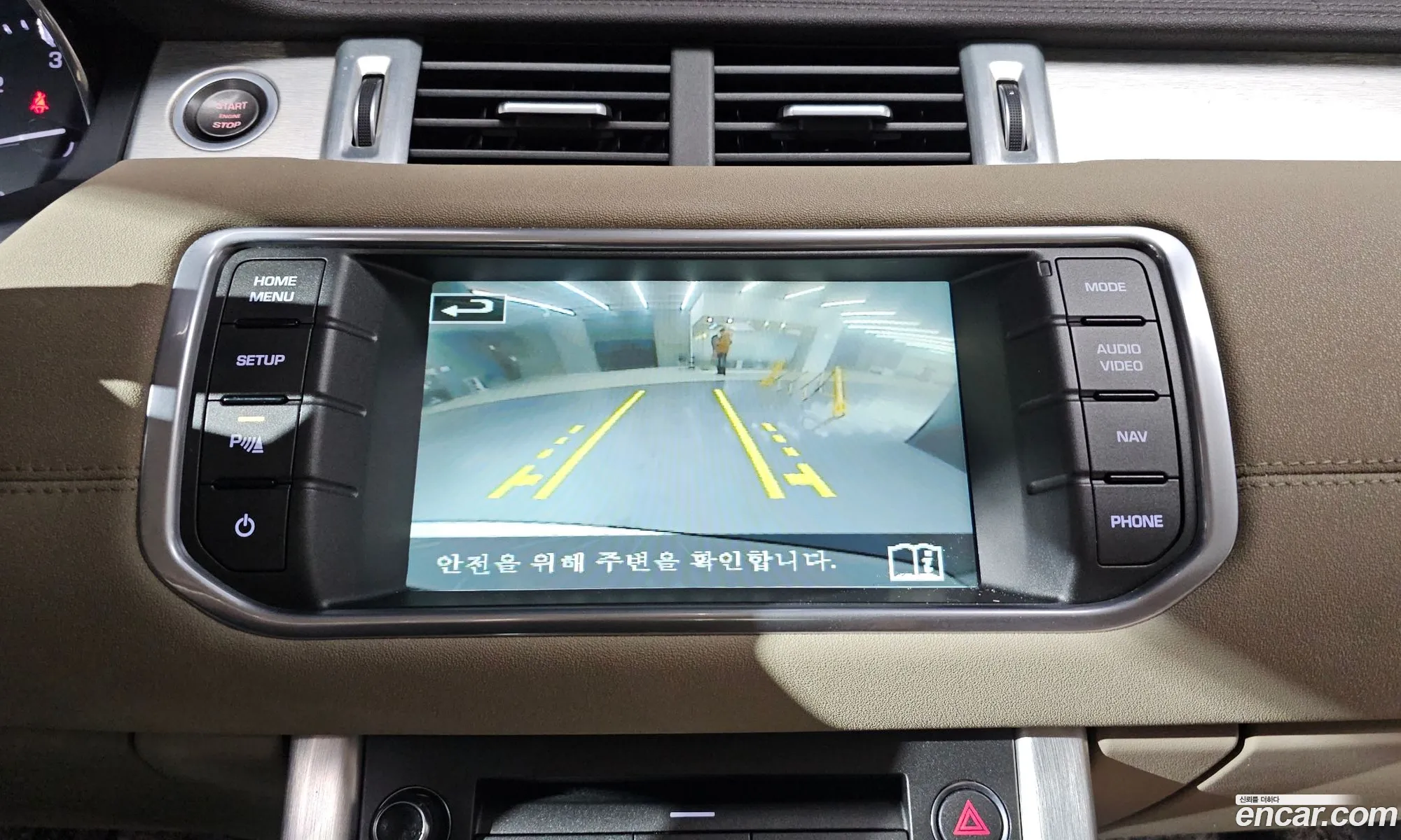 Land Rover Range Rover Evoque 2015 SALVA2BE0FH052626 — 18