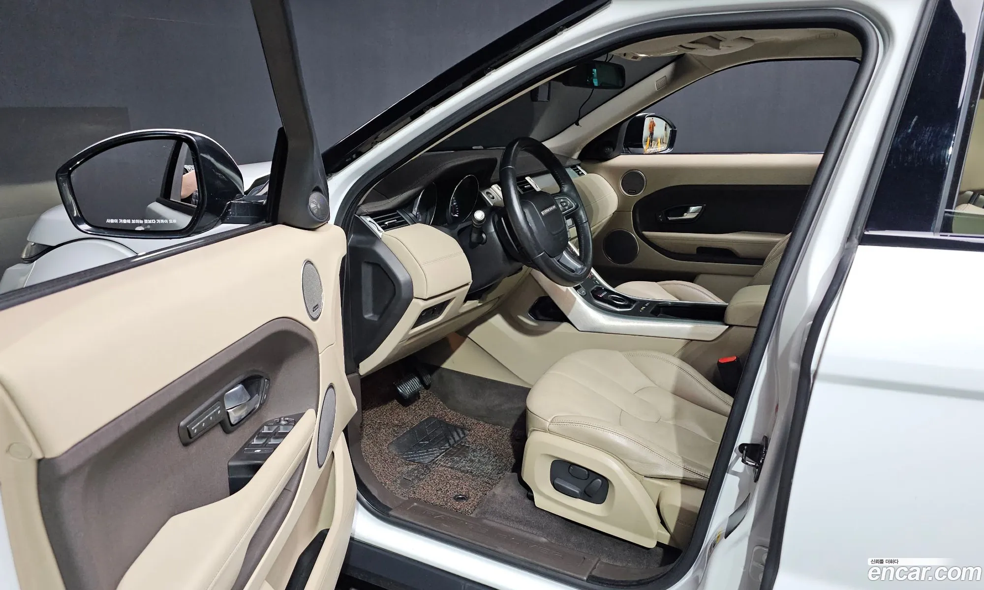 Land Rover Range Rover Evoque 2015 SALVA2BE0FH052626 — 7
