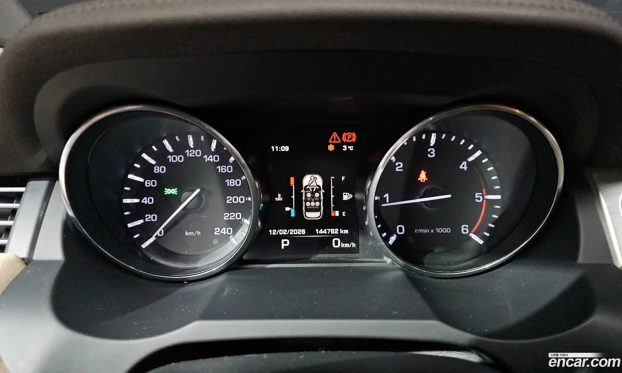 Land Rover Range Rover Evoque 2015 SALVA2BE0FH052626 — 2