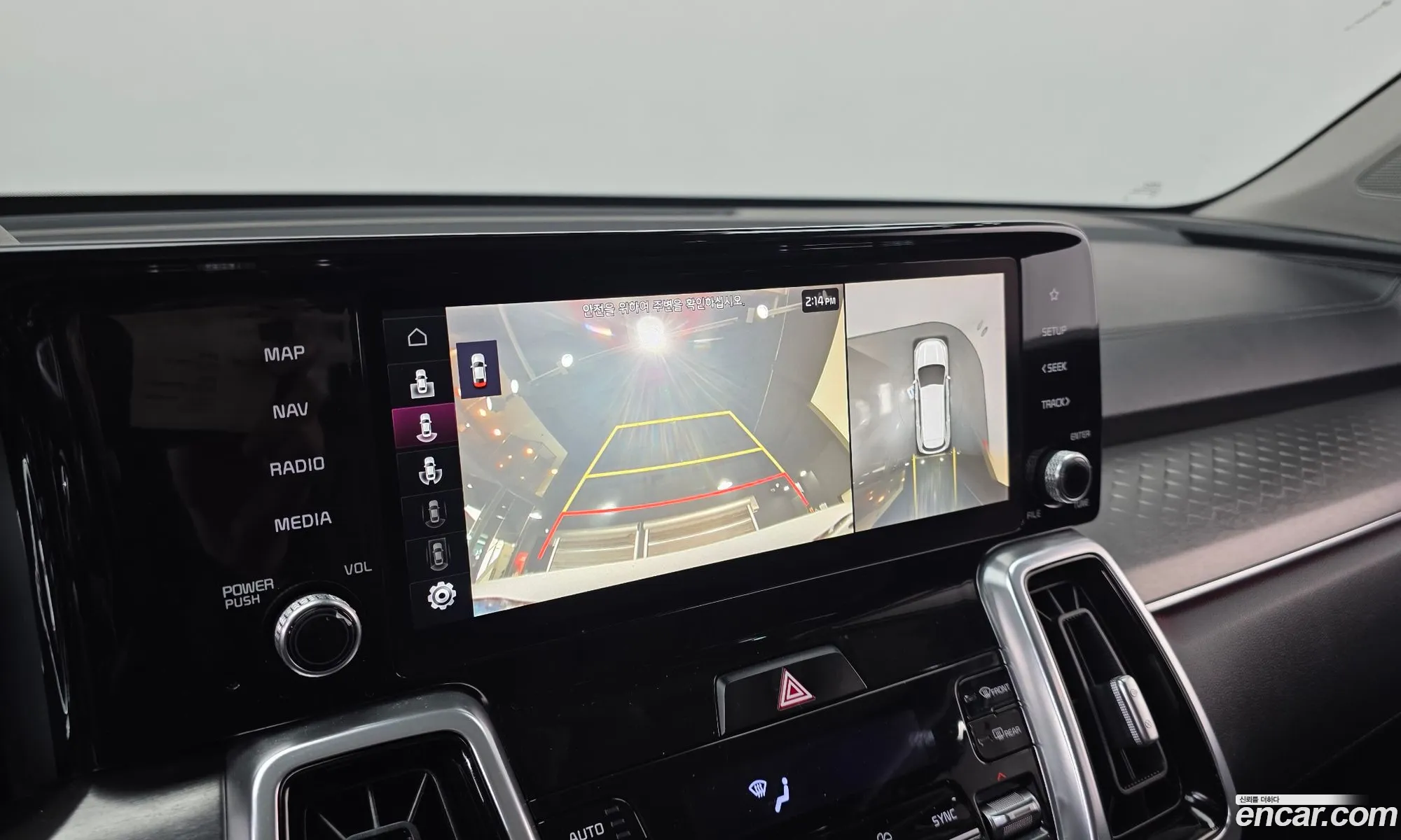 Kia Sorento 2021 — 2