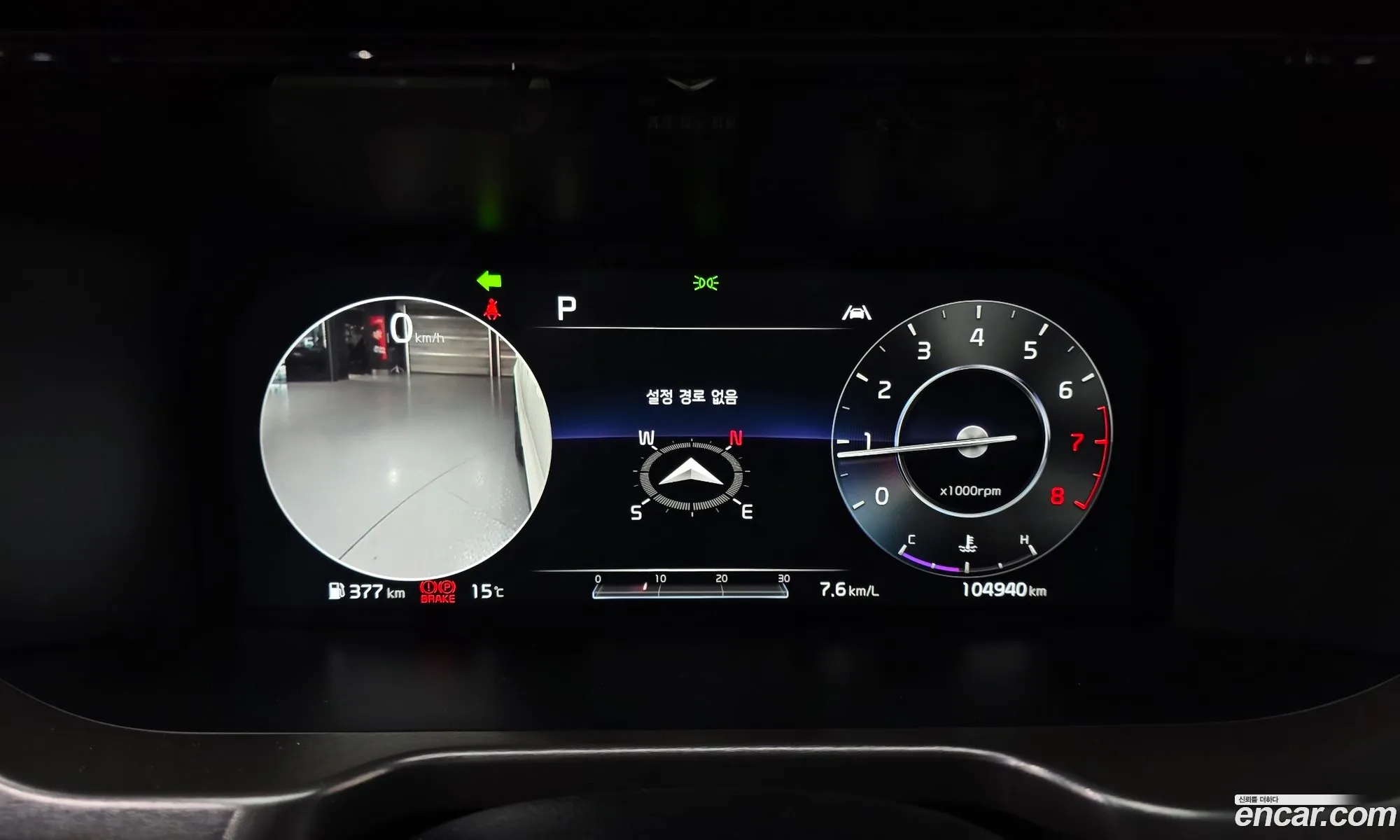 Kia Sorento 2021 — 15