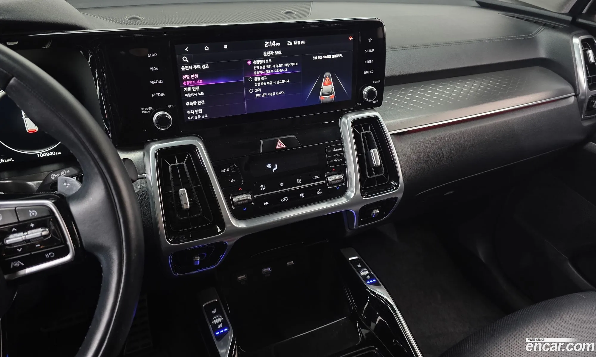 Kia Sorento 2021 — 14