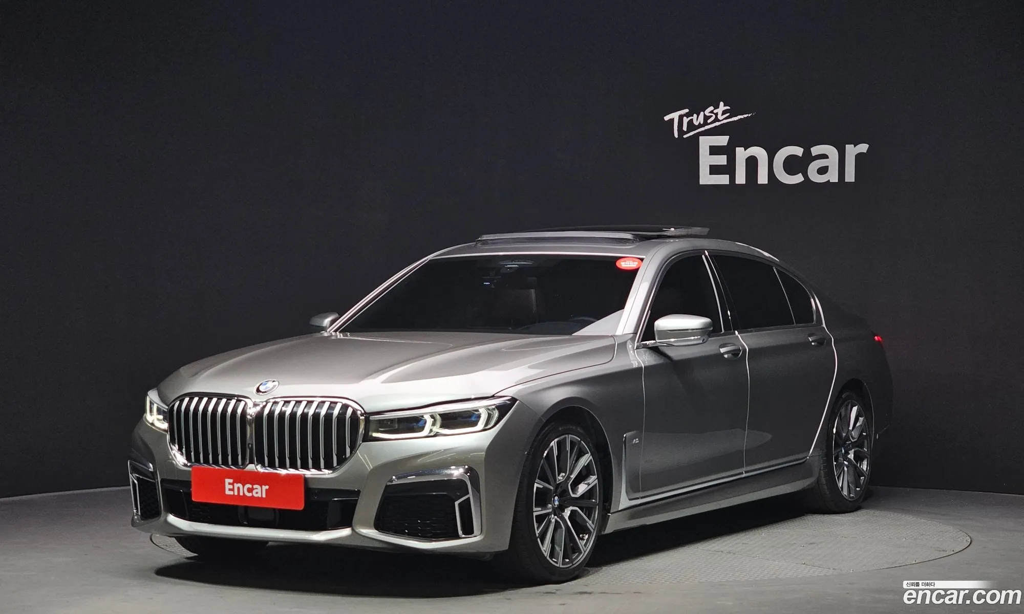 BMW 7 Series 2021 — 18