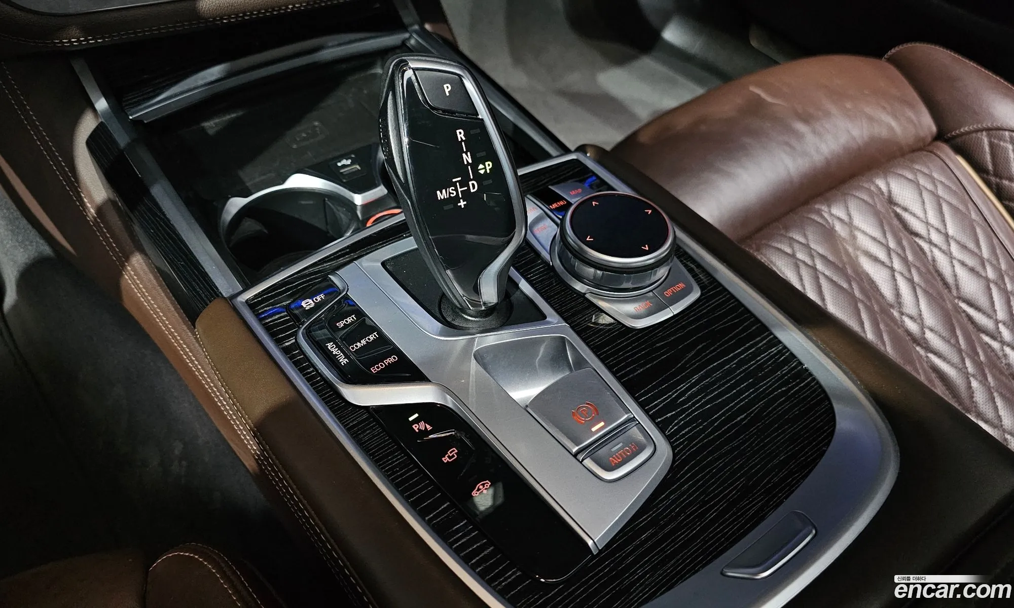 BMW 7 Series 2021 — 5