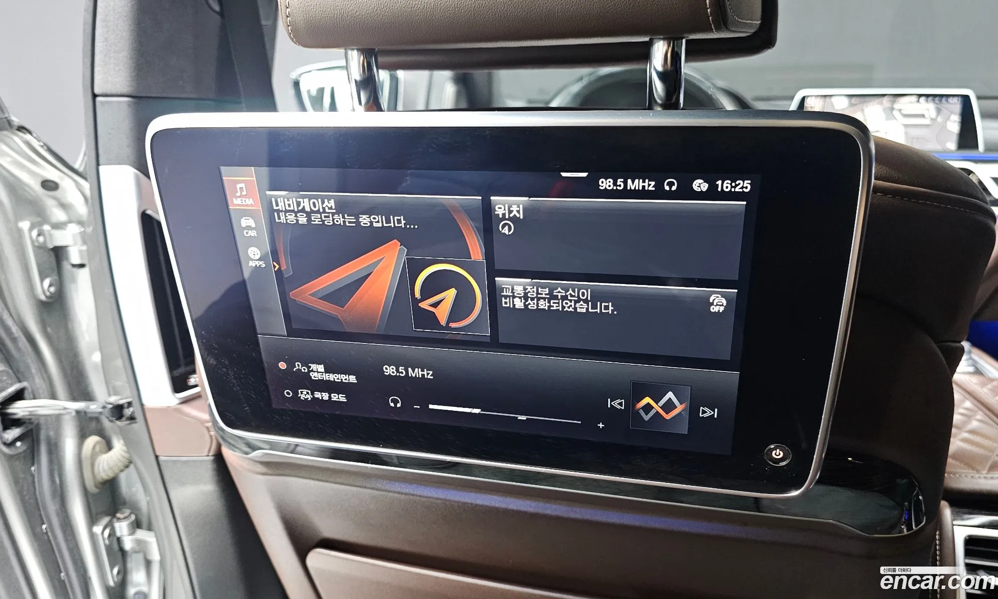 BMW 7 Series 2021 — 14