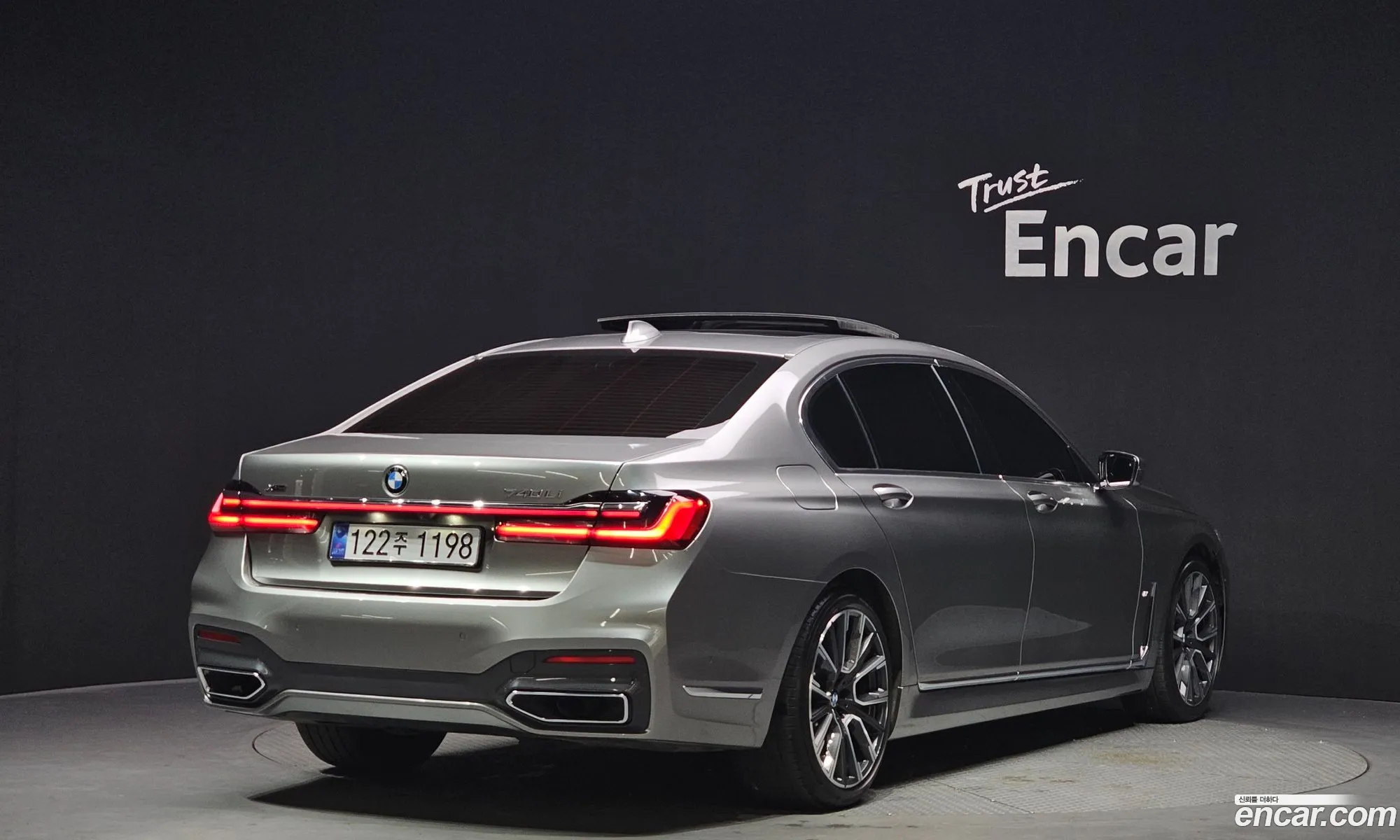 BMW 7 Series 2021 — 4