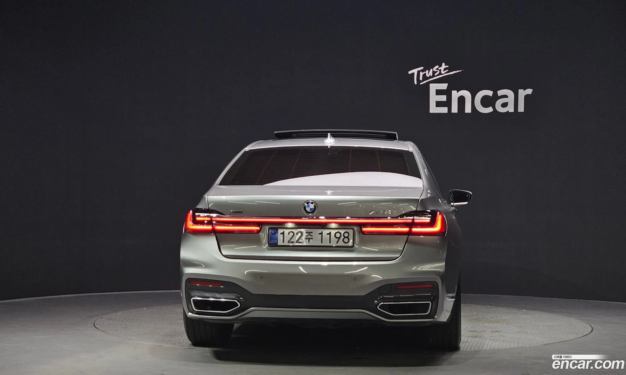 BMW 7 Series 2021 — 15