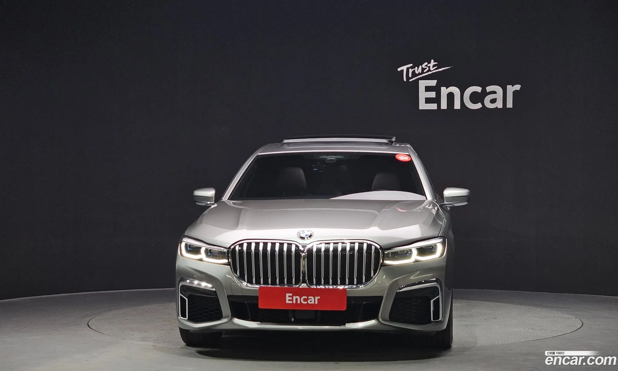 BMW 7 Series 2021 — 11