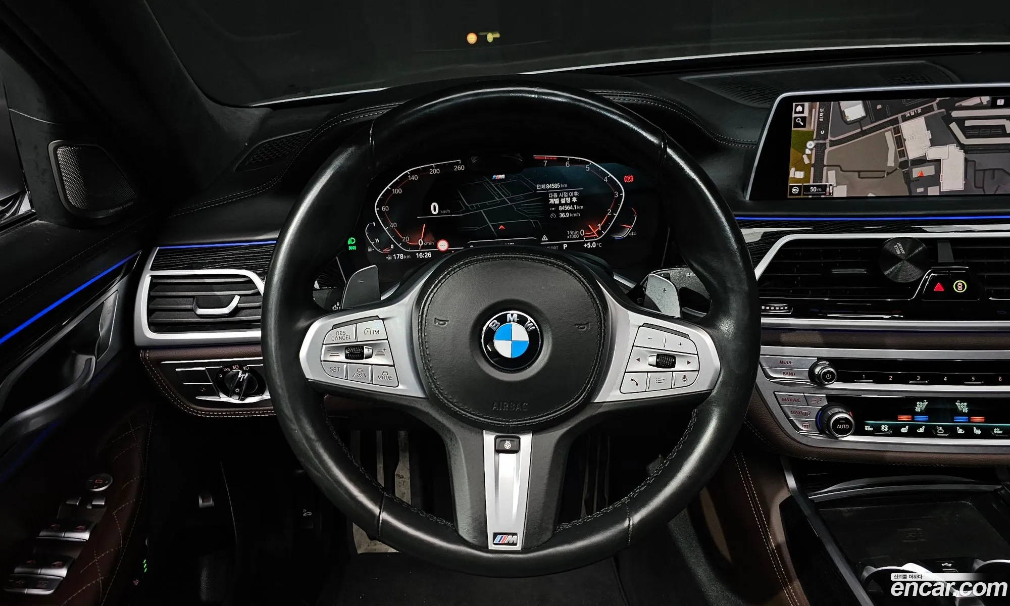 BMW 7 Series 2021 — 6