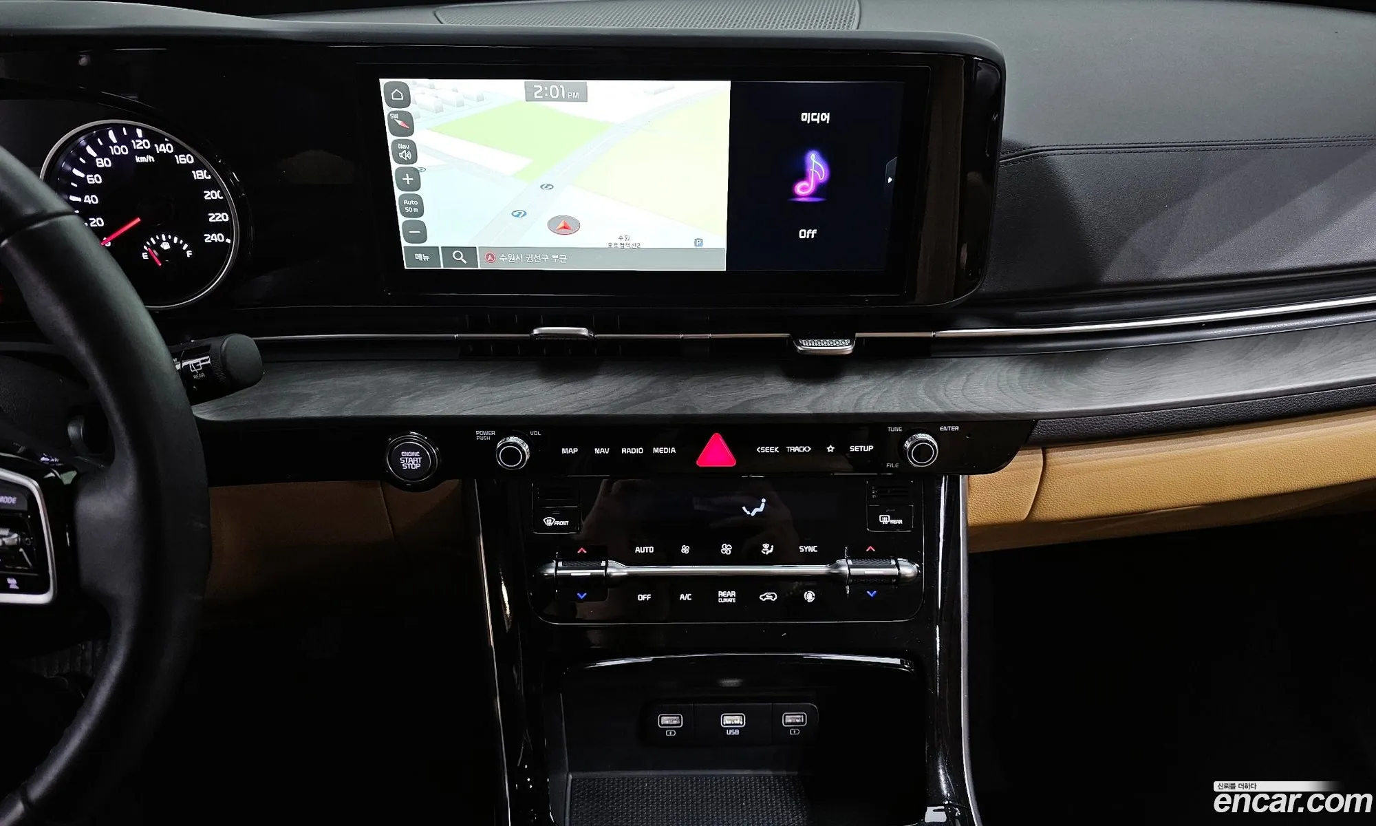 Kia Carnival 2022 — 20