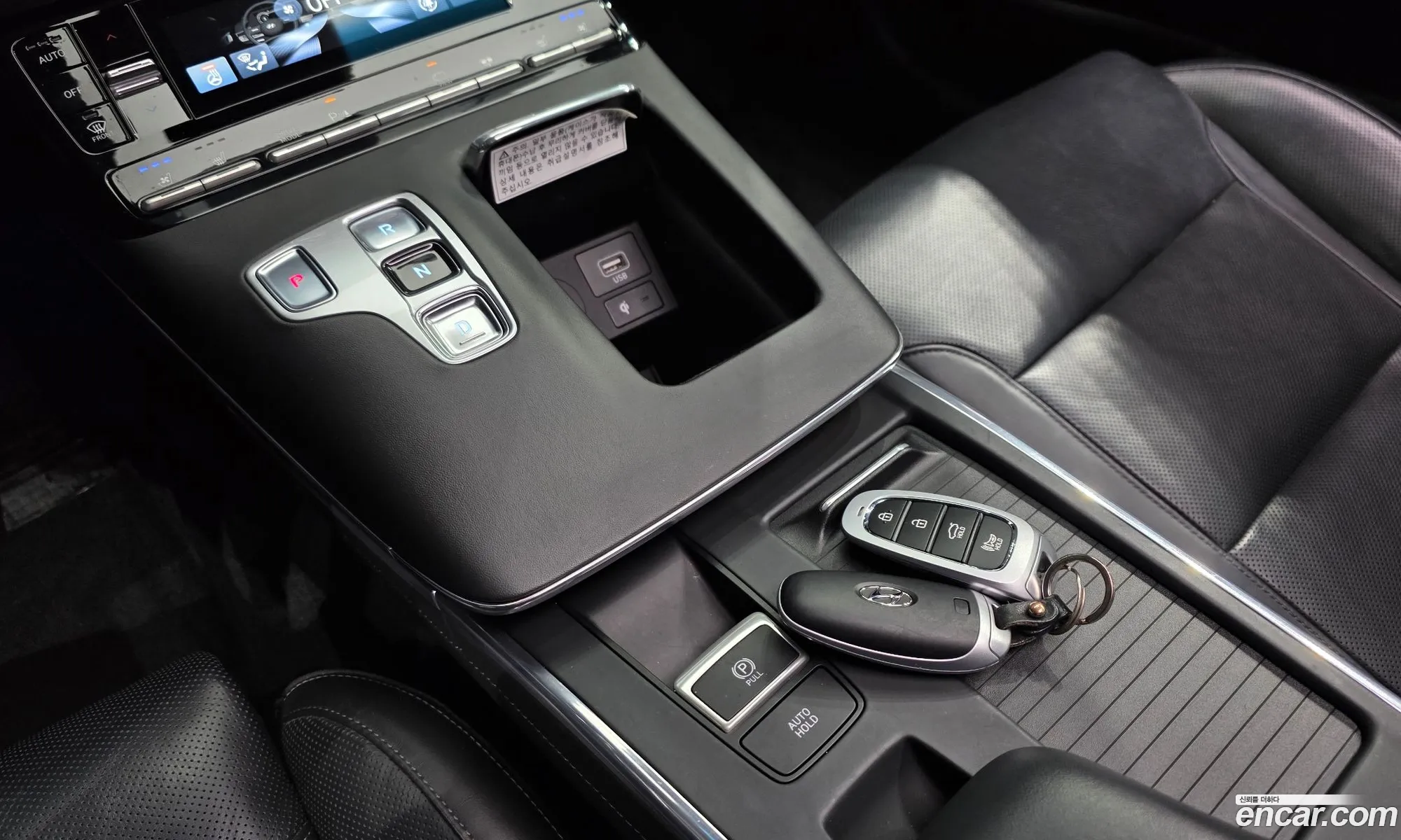 Hyundai Grandeur IG 2020 — 13