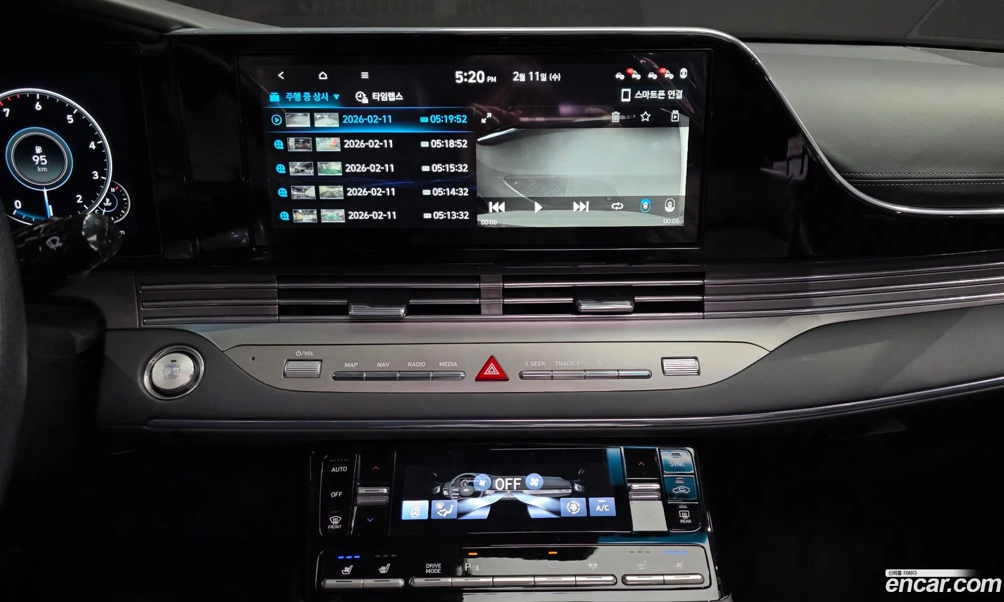 Hyundai Grandeur IG 2020 — 2