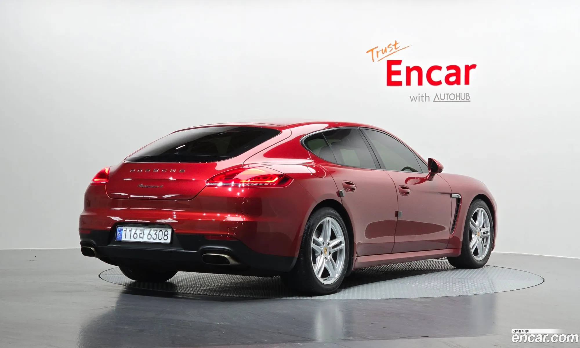 Porsche Panamera 2015 — 20