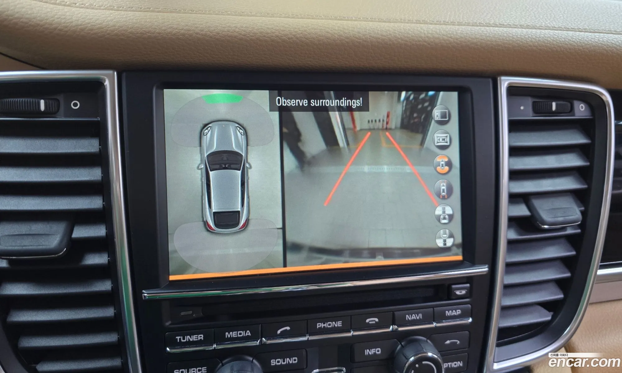 Porsche Panamera 2015 — 2