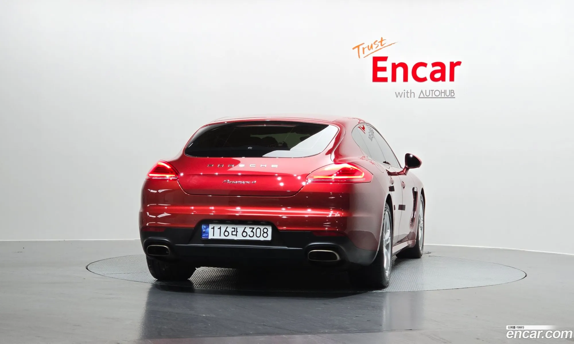 Porsche Panamera 2015 — 4