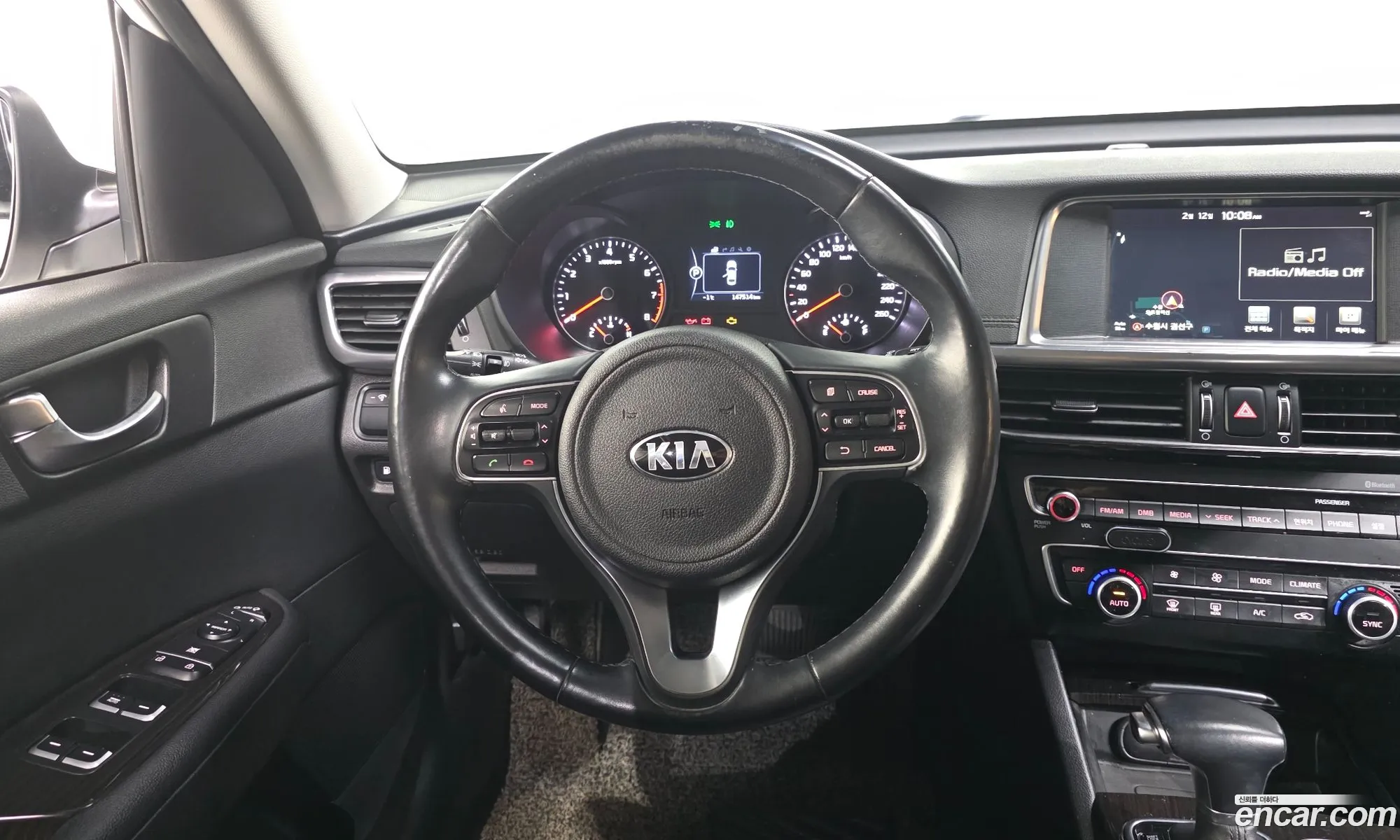 Kia K5 2015 — 10