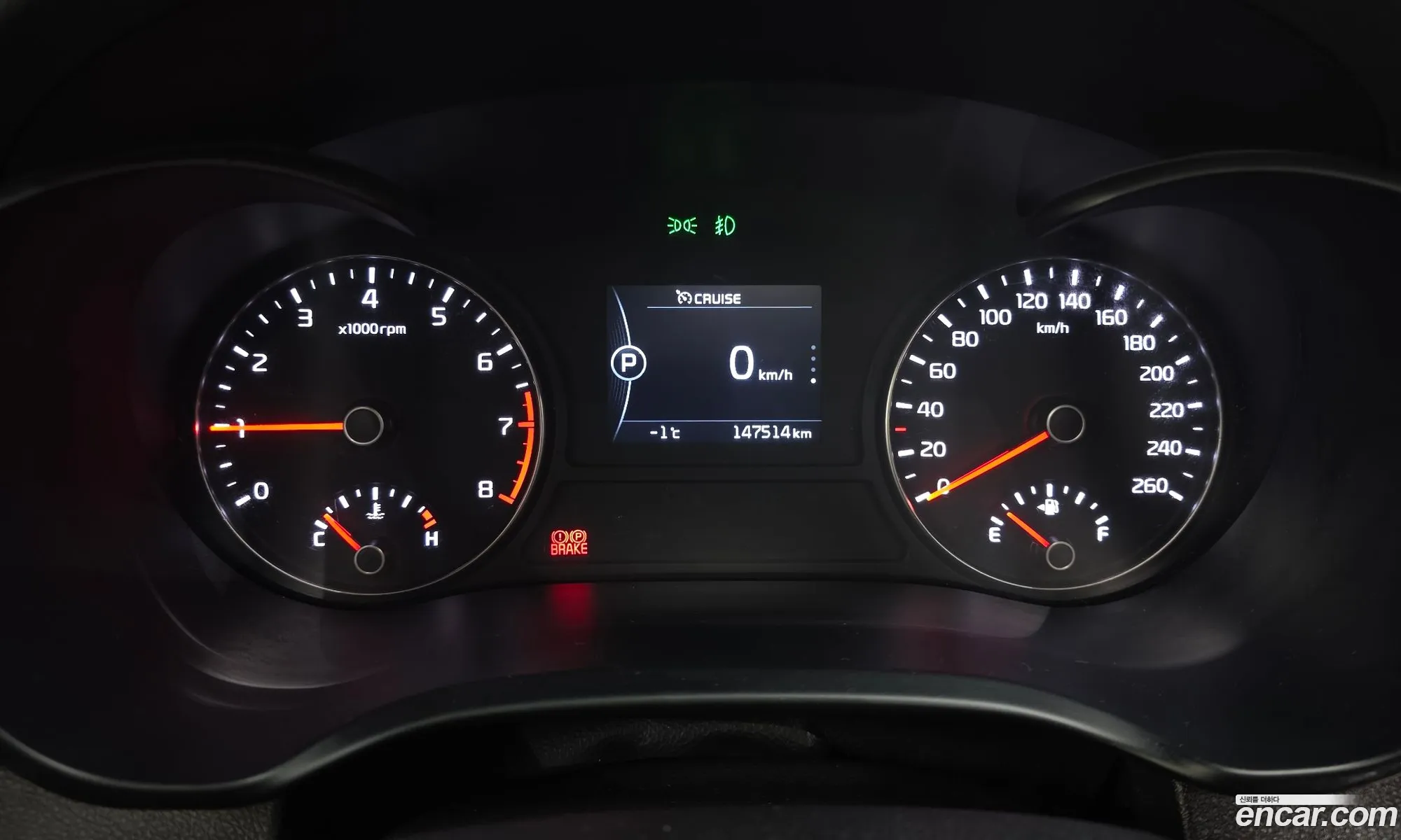 Kia K5 2015 — 14