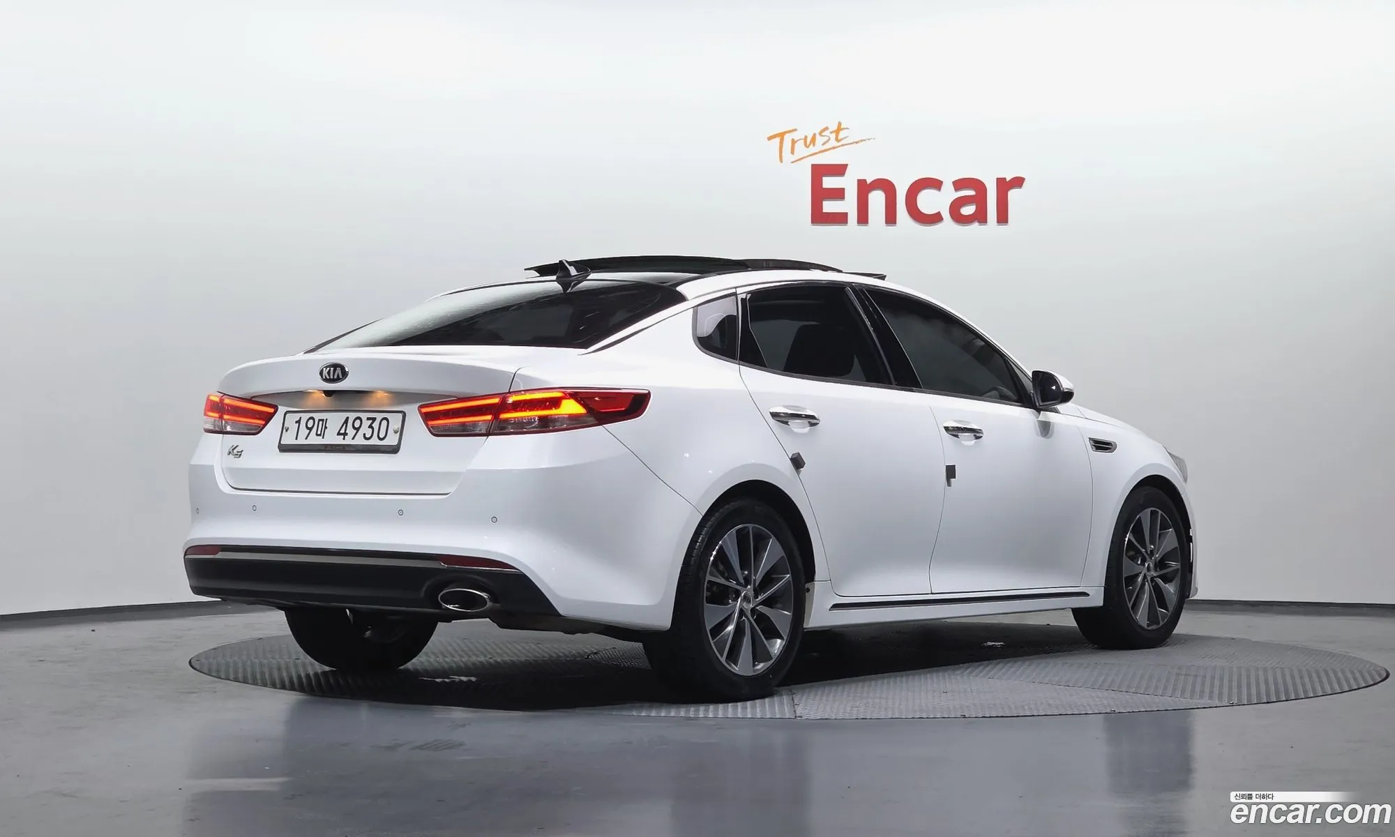 Kia K5 2015 — 15