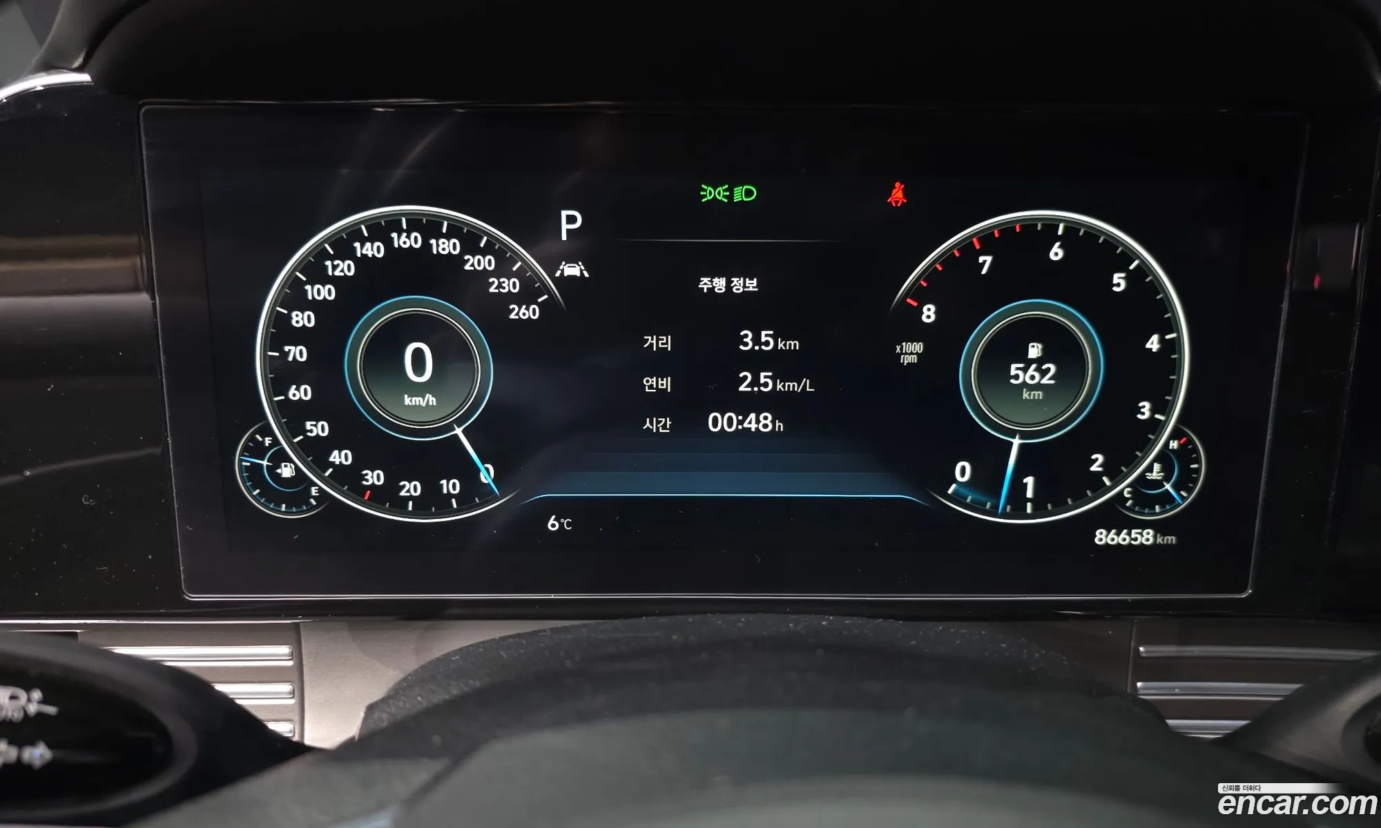 Hyundai Grandeur IG 2021 — 5