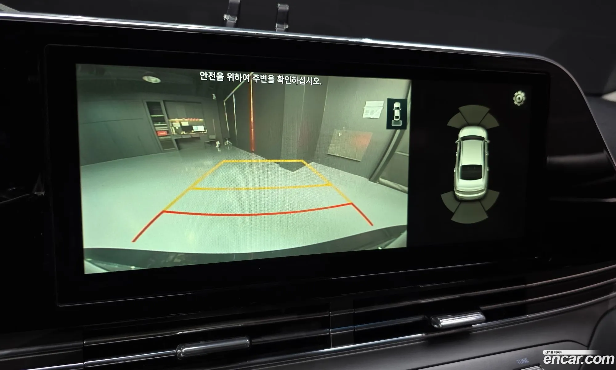 Hyundai Grandeur IG 2021 — 16