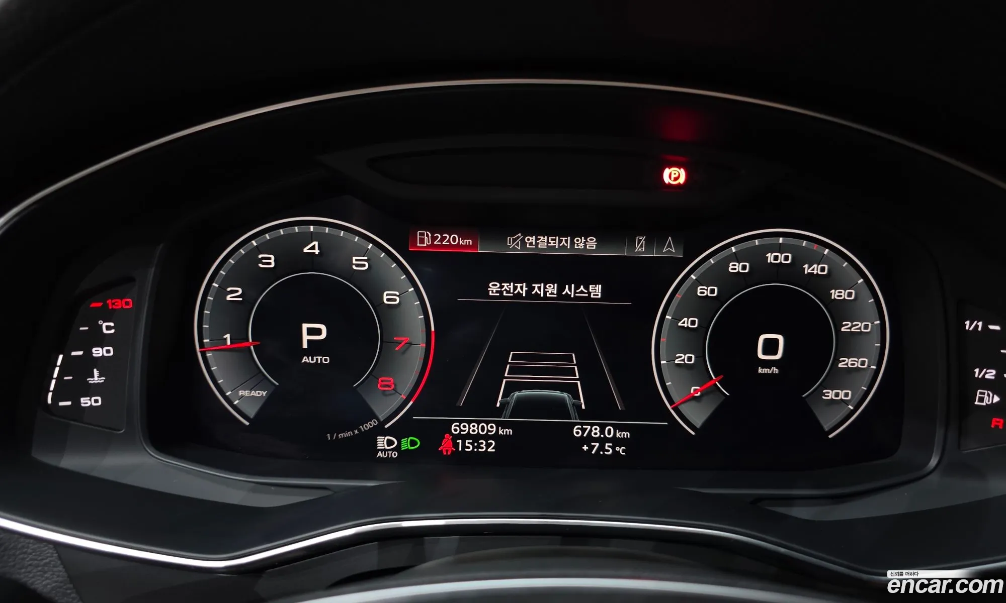 Audi A6 2019 WAUZZZF21LN008901 — 16
