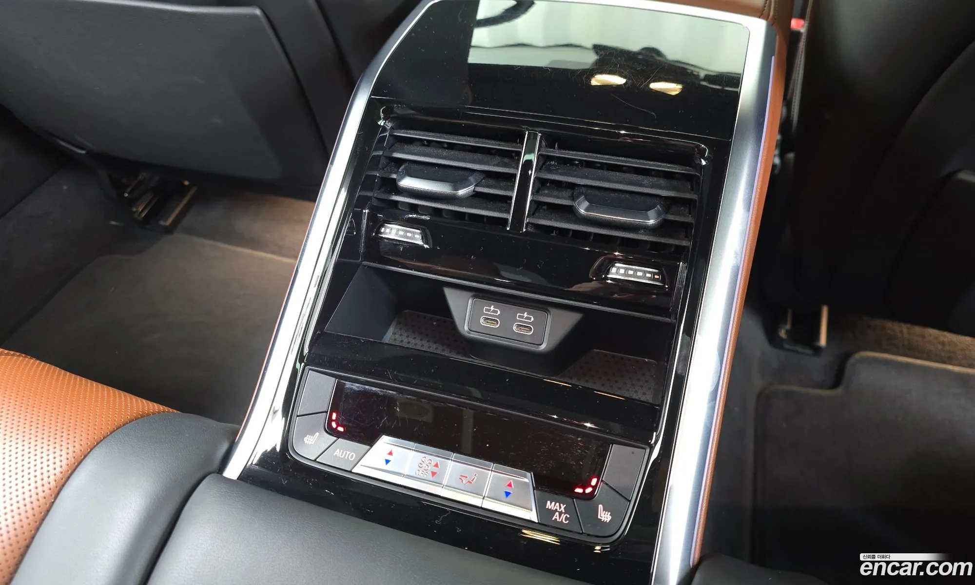 BMW 8 Series 2023 — 7