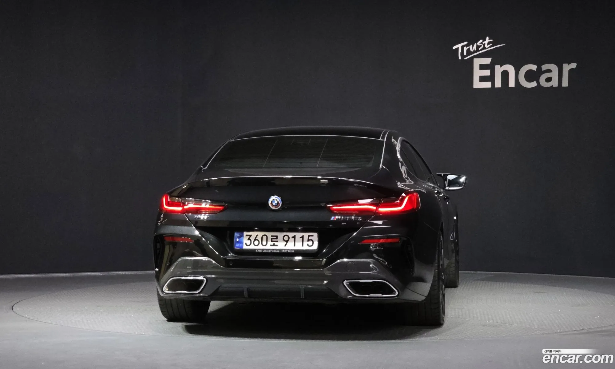 BMW 8 Series 2023 — 2
