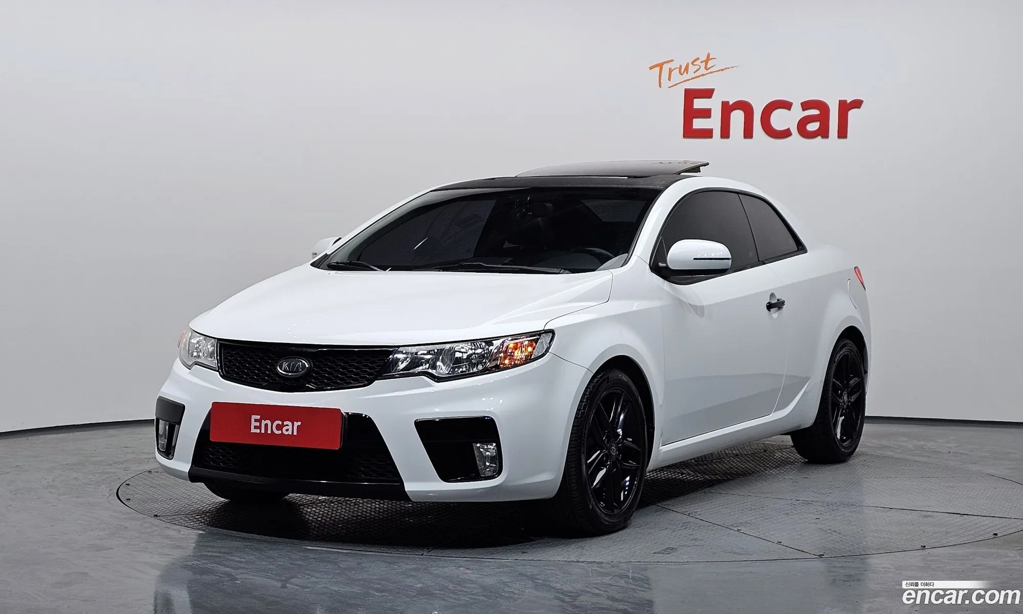 Kia Forte Koup
