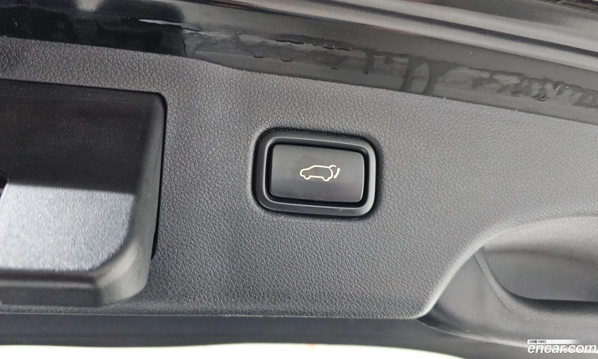 Kia Sorento 2015 — 12