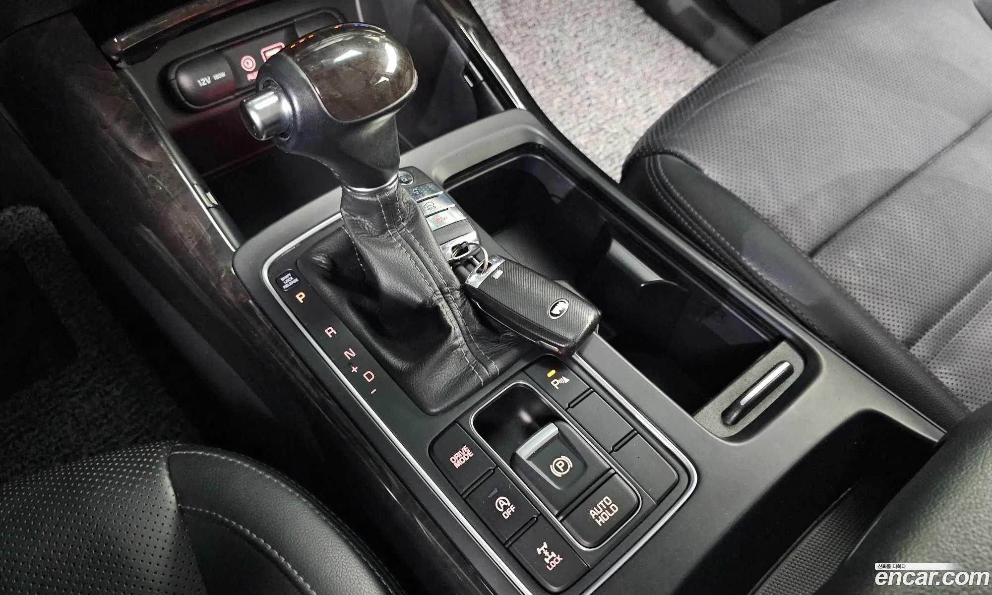 Kia Sorento 2015 — 15