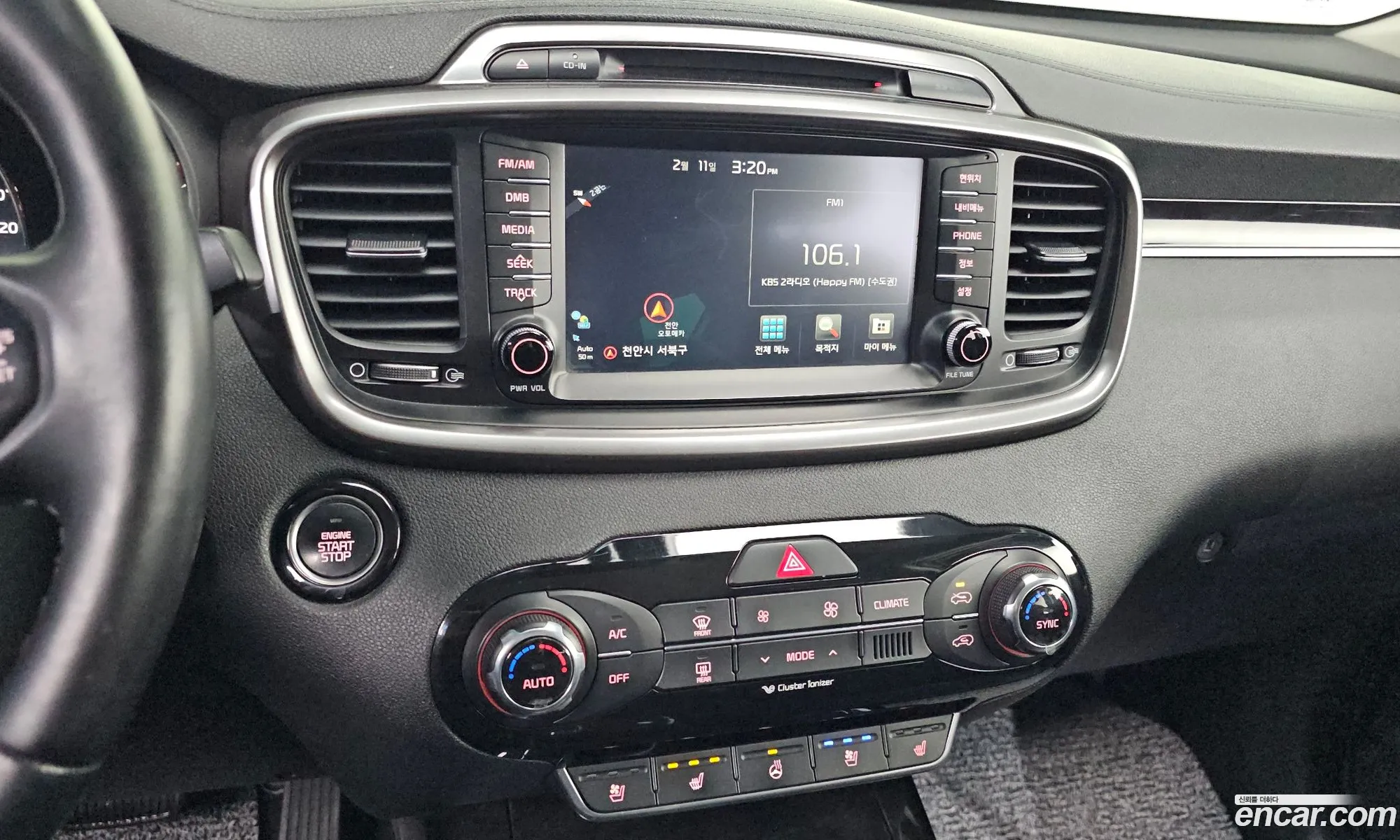 Kia Sorento 2015 — 13