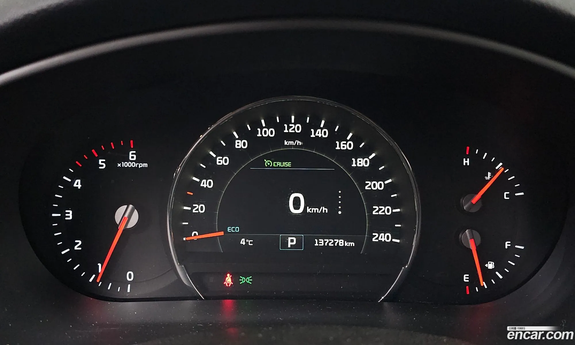 Kia Sorento 2015 — 8