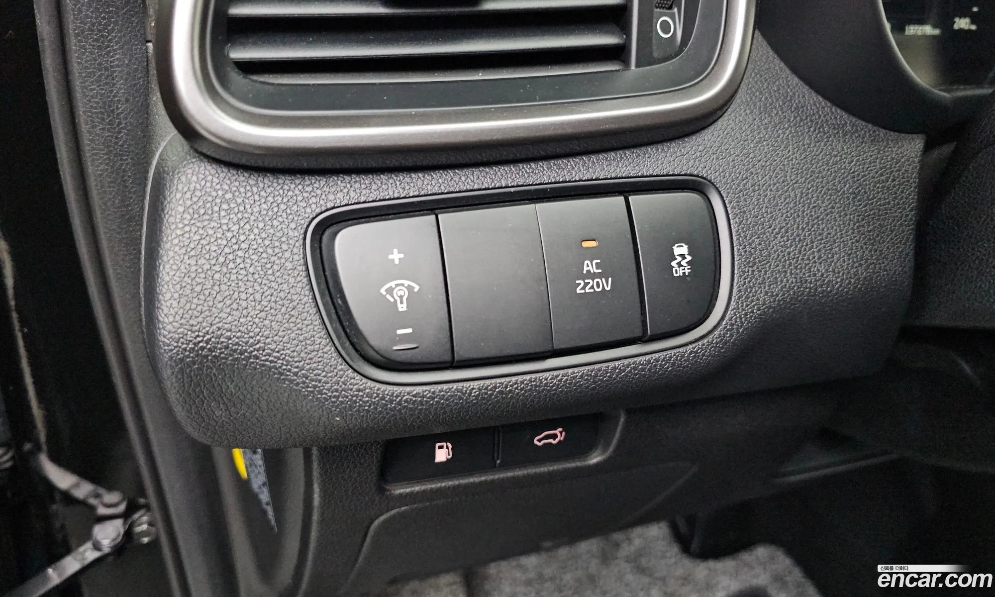 Kia Sorento 2015 — 3