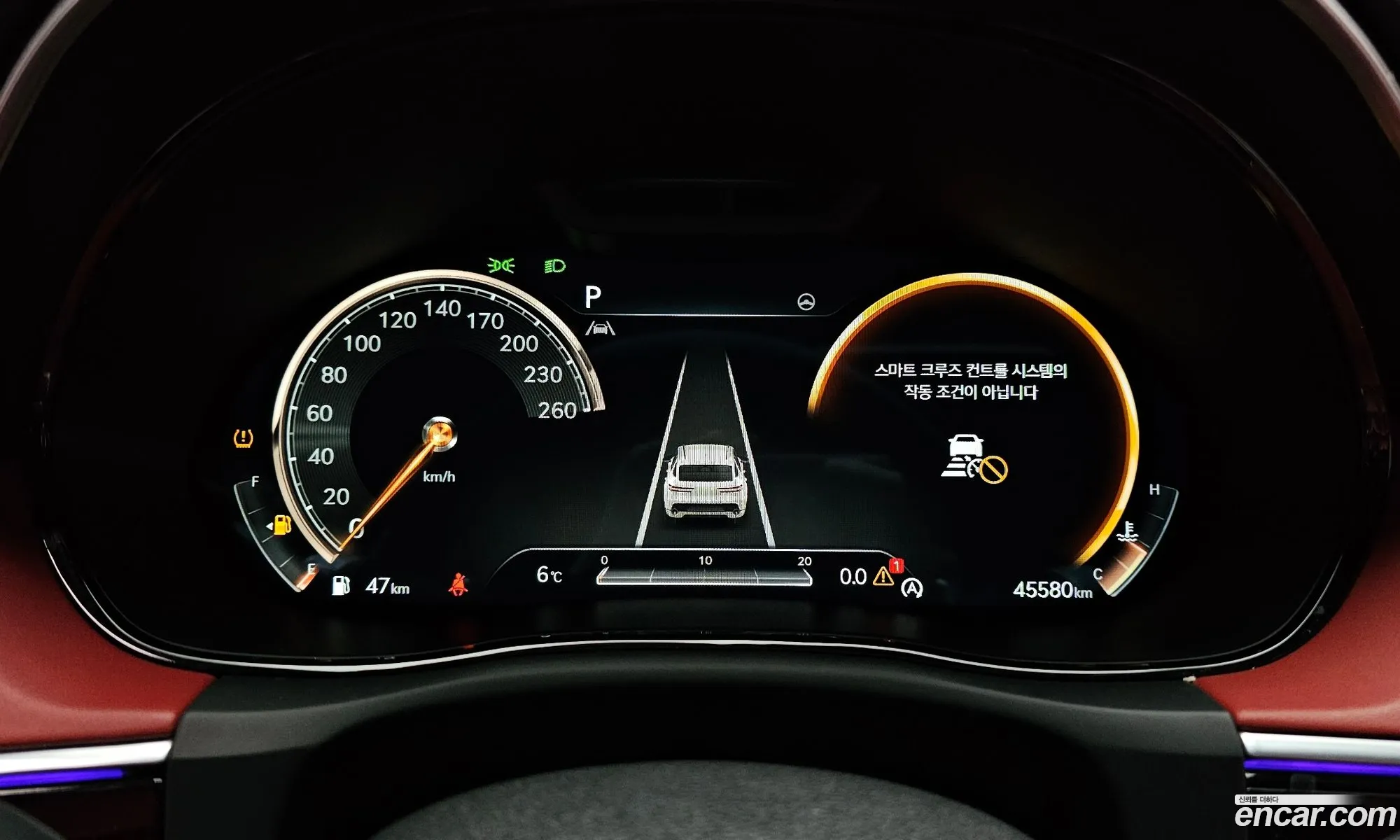 Genesis GV70 2022 — 4