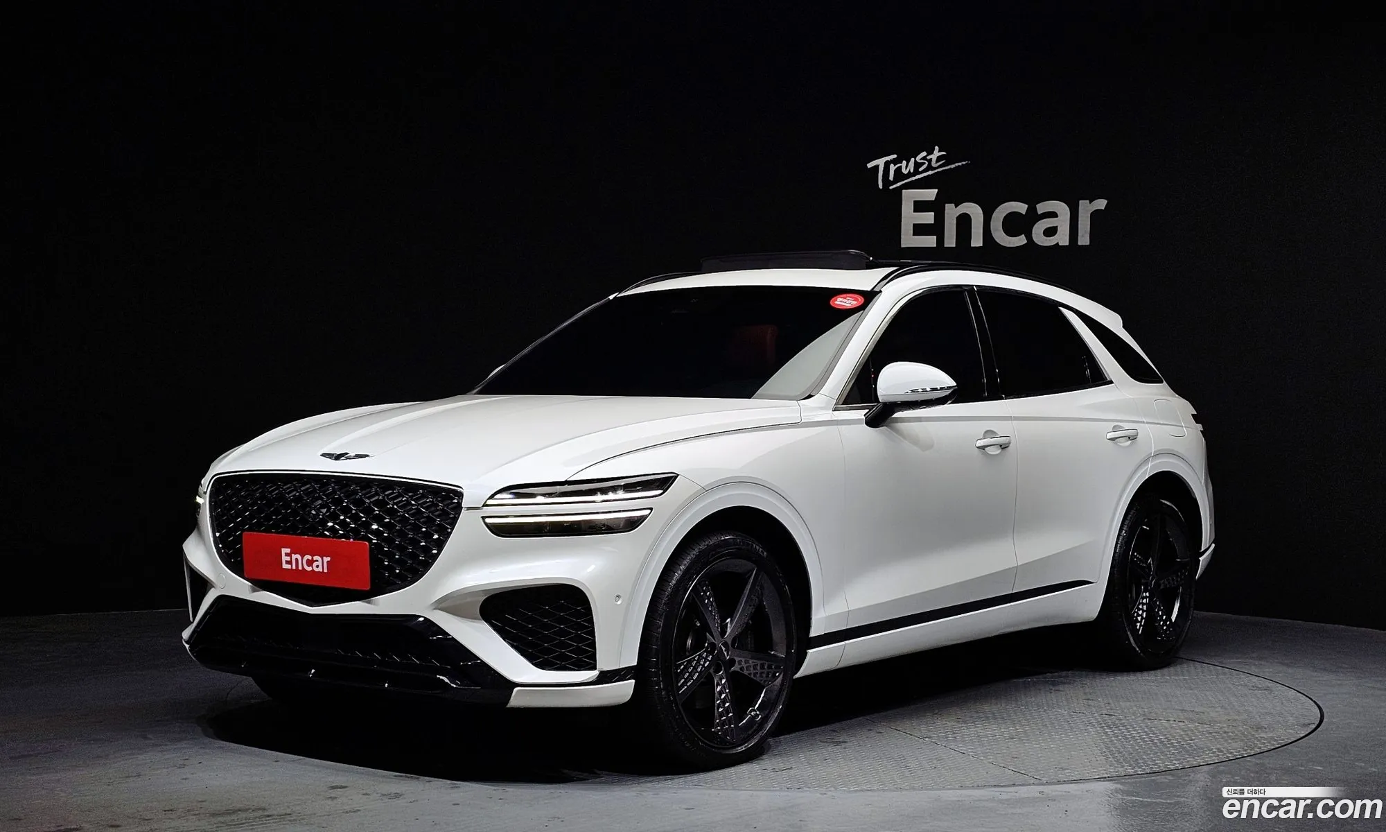 Genesis GV70 2022 — 20
