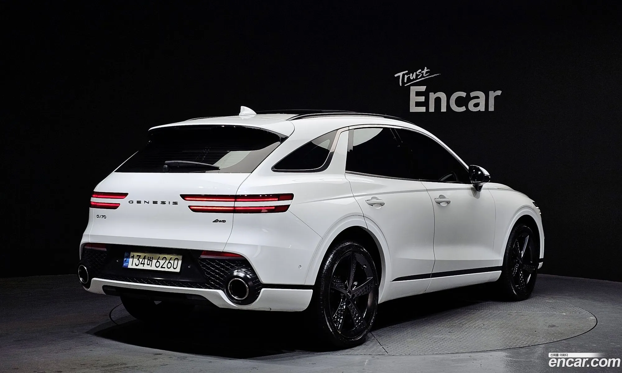 Genesis GV70 2022 — 18
