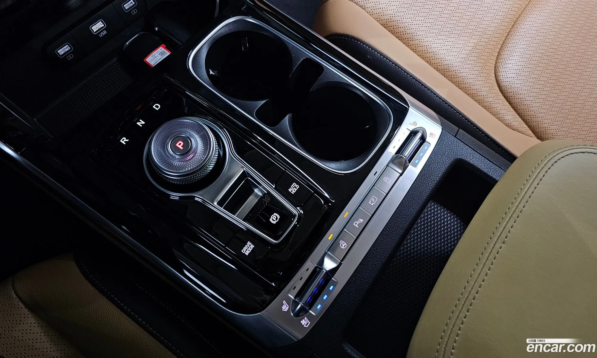 Kia Carnival 2022 — 3