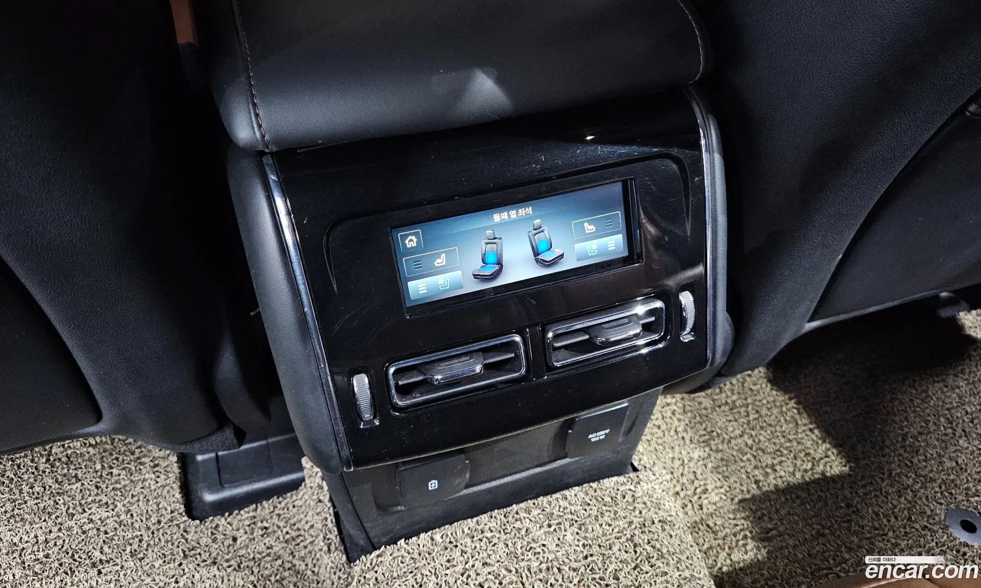 Lincoln Aviator 2021 — 8